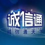 廣東太昌通風(fēng)降溫科技有限公司